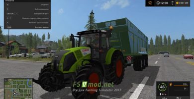 Мод трактора CLAAS AXION 820 для FS 2017