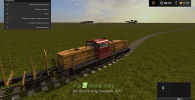 Карта с железной дорогой в Farming Simulator 2017