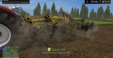 Мод Terraland Tn Senior для Farming Simulator 2017