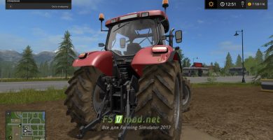 CASE IH PUMA 160 для Farming Simulator 2017