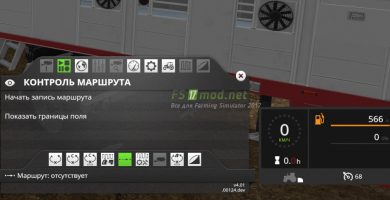 Мод «SP Courseplay» для Farming Simulator 2017