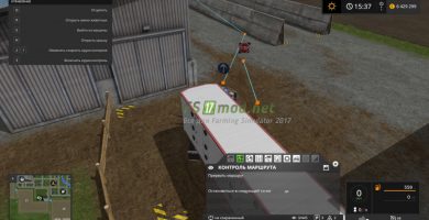 Farming Simulator 2017: мод на Курсплей