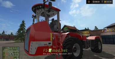 Holmer Pack для Farming Simulator 2017