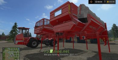 Holmer Pack для FS 2017