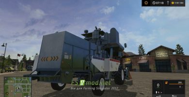 Мод комбайна Нива для Farming Simulator 2017