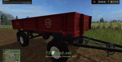 Little Ruska Trailer для Farming Simulator 2017