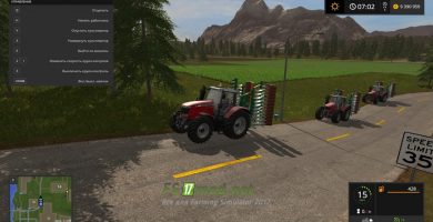 Мод Follow Me для Farming Simulator 2017