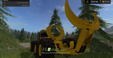 Clambunk Skidder для Farming Simulator 2017