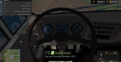 КамАЗ Лесовоз для Farming Simulator 2017