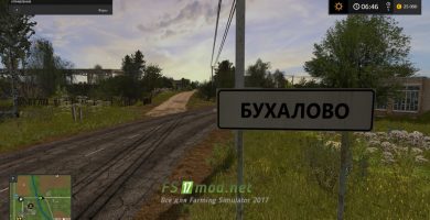 Деревня Бухалово в Farming Simulator 2017