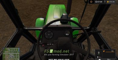 mtz-1025 mods FS 2017