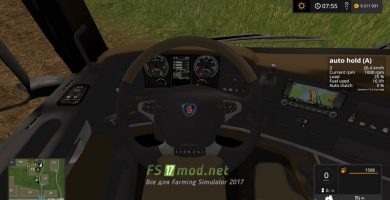 Мод тягача Scania Agro для FS 2017