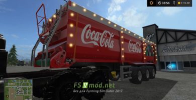 Coca-Cola для FS 2017