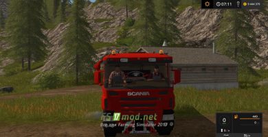 Scania P420 mods FS 2017