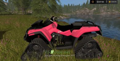 Мод квадроцикла ATV для для Farming Simulator 2017