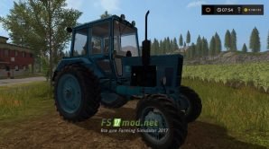 MTZ-82 UK для FS 2017