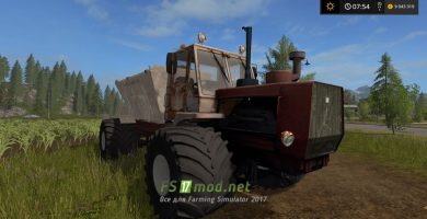 Трактор  T150 Fertiliser Spreader для FS 2017
