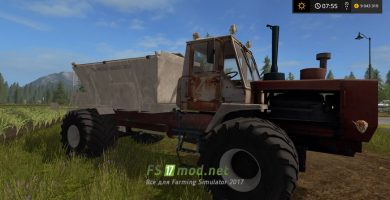 T150 Sprayer LS17