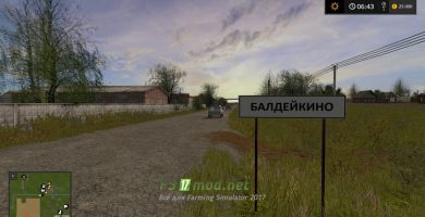 Балдейкино для Farming Simulator 2017