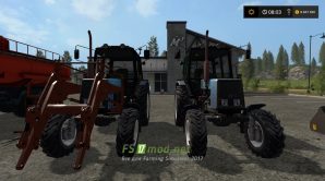 MTZ-1025 KUN для FS 2017