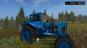 Трактор МТЗ 80 для FS 17