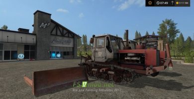 Трактор ХТЗ Т150-09 для FS 17