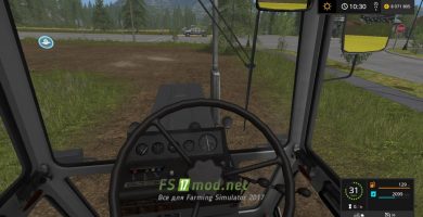 МТЗ-80Х для FS 17