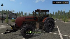 Беларус 2522ДВ