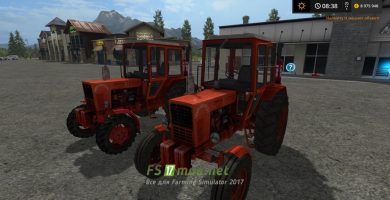 Мод МТЗ 80 для Farming Simulator 2017