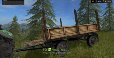 Мод MBP 6.5 для Farming Simulator 2017