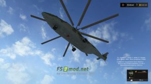 Вертолет МИ-26 для FS 17