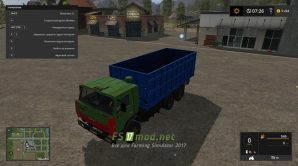 КАМАЗ-55102