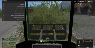 GALOTRAX 800 OFFICIEL для Farming Simulator 2017 вид из кабины