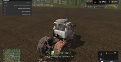 Мод Т-150К для Farming Simulator 2017