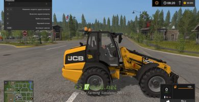 Погрузчик JCB TM320S WITH BEACONS AND TOPLIGHTS