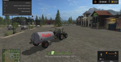 Цистерна FUCHS MANURE SPREADER VK7.500 с трактором