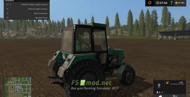 Мод ЮМЗ 8240 для Симулятор Фермера 2017