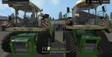 Мод KRONE BIGX B для игры FS 2017