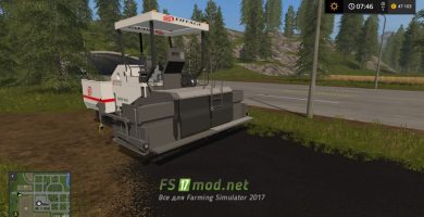 Черный асфальт для Farming Simulator 2017