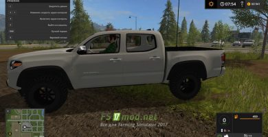 Toyota Tacoma 2016