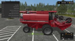 Комбайн Case IH 1660 Americanized