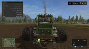 Мод на K701 NVA