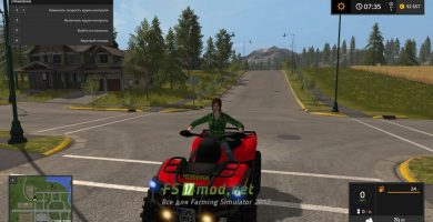 Мод на CANAM 1000 XT FIRE DEPARTMENT FUNDMOD для FS 2017