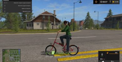 Мод KEMPING BICYCLE пак для игры FS 2017