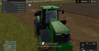 Трактор John Deere 9560 RX для Farming Simulator 2017