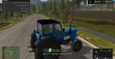 Мод на МТЗ-52 для Farming Simulator 2017