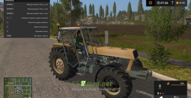 Мод на трактор Ursus 1604 Yellow для Farming Simulator 2017