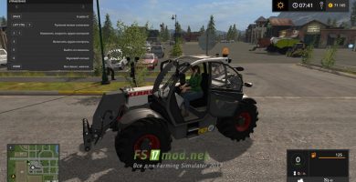 CLAAS SCORPION 7055