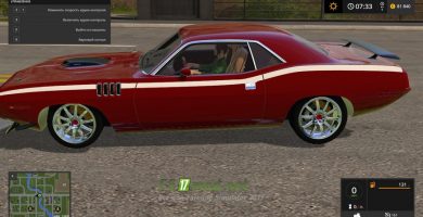 Мод на автомобиль 1971 PLYMOUTH CUDA для игры Фермер Симулятор 2017