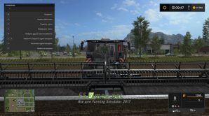 Мод на NEW HOLLAND COMBO PACK